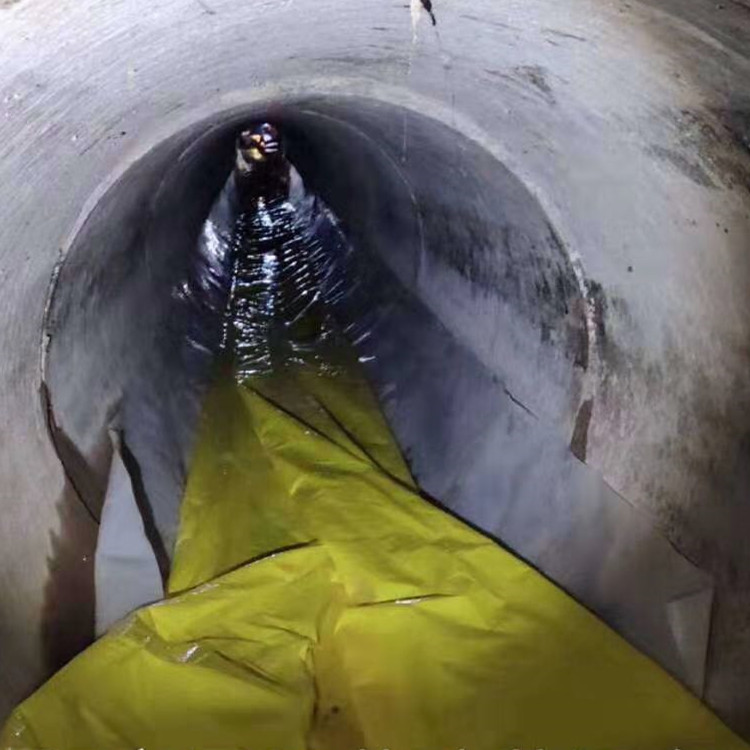 永德管道紫外光固化修复